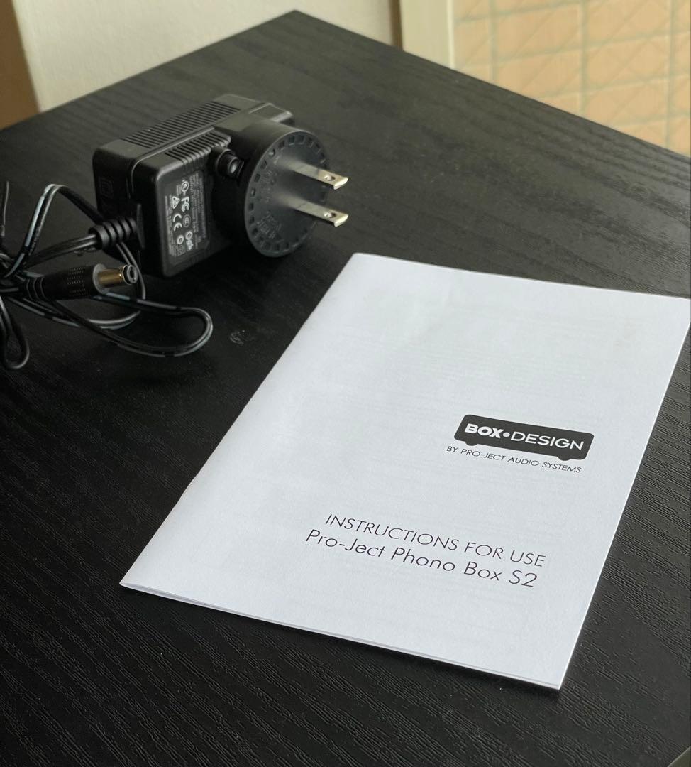 Phono Box S2 フォノイコライザーアンプ