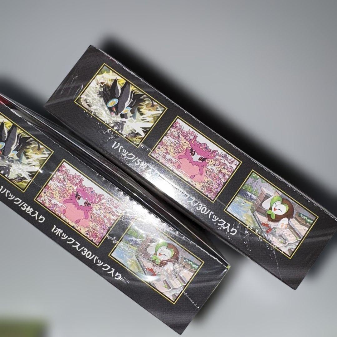 ムニキスゼロ シュリンク付き×2、シュリンクなし×3 合計5ボックスセット