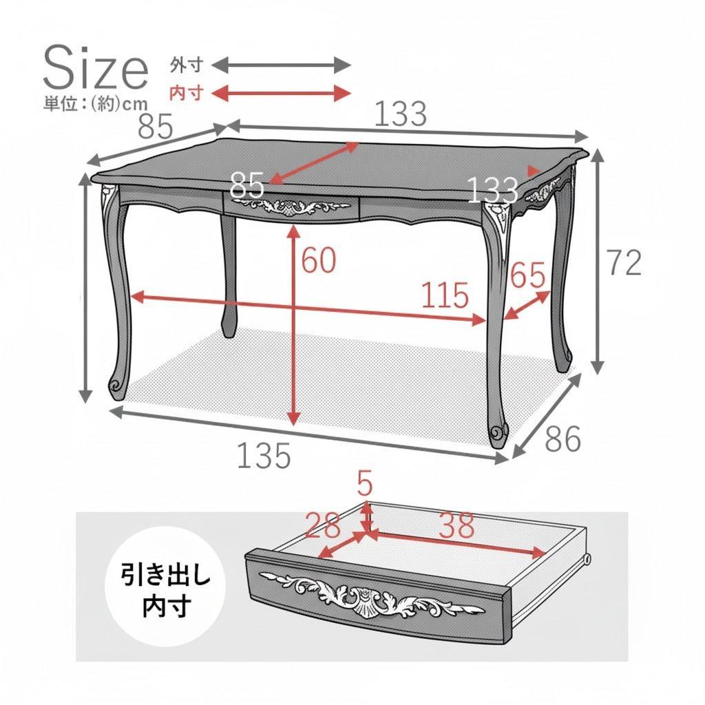 costpado　　ダイニングテーブル　マホガニー　幅135