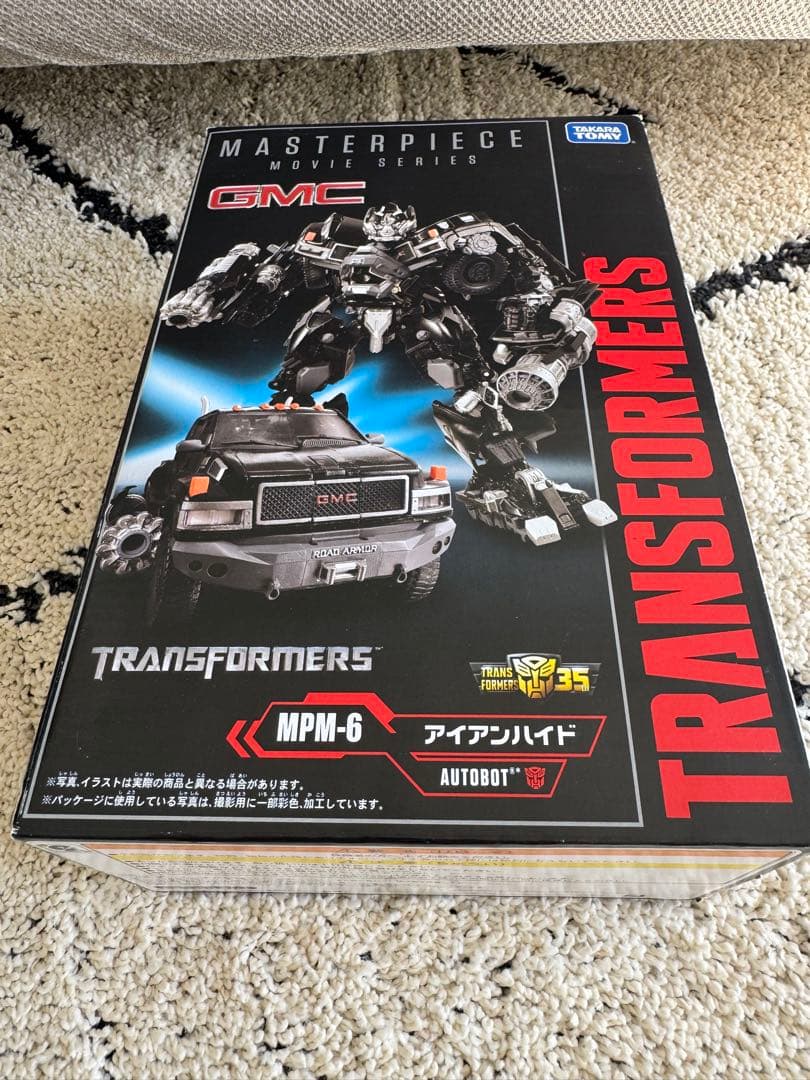 トランスフォーマー マスターピース ムービーシリーズ MPM-6 アイアンハイド