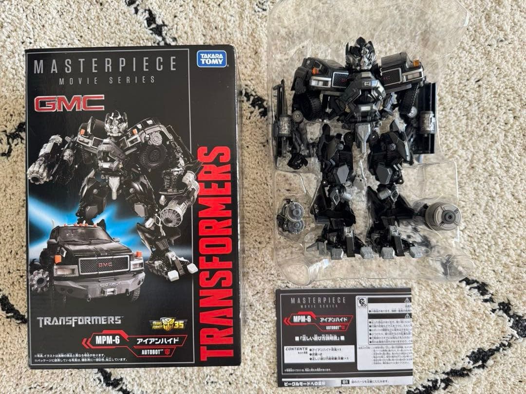 トランスフォーマー マスターピース ムービーシリーズ MPM-6 アイアンハイド