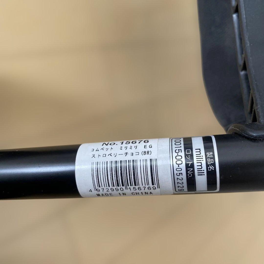 美品❗️compet ペットカートmilmili EG （コムペットミリミリEG）