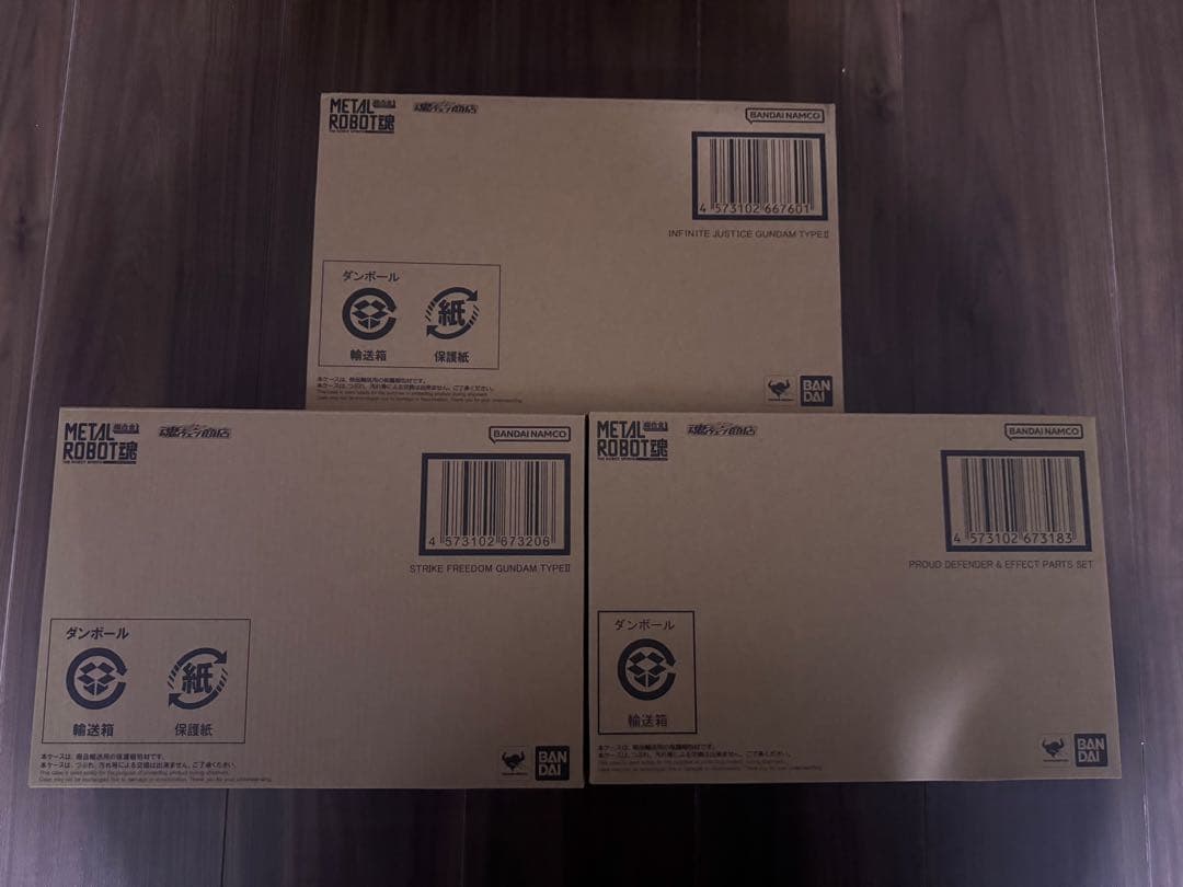 メタルロボット魂　ストライクフリーダム弐式　インフィニットジャスティス弐式　他