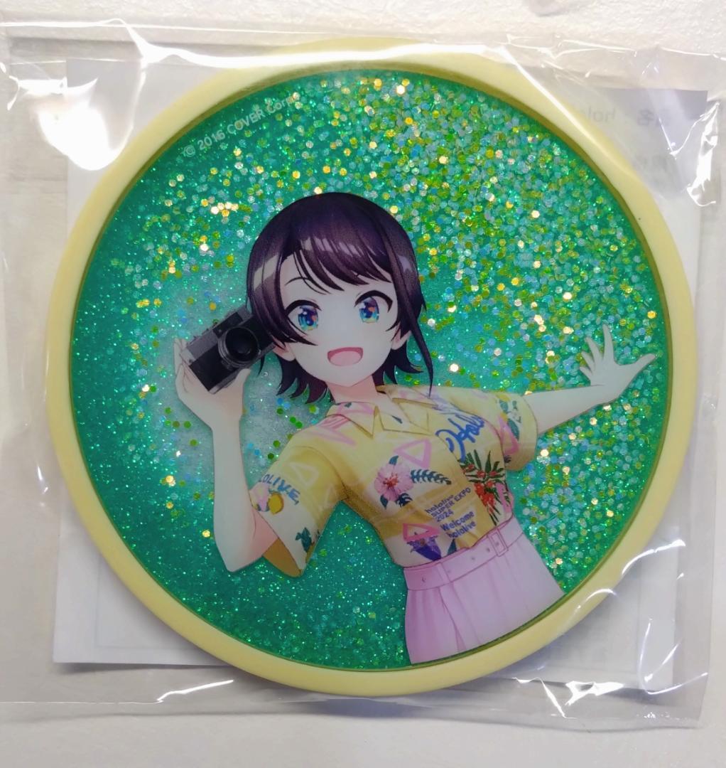 大空スバル 海外限定 朝氣Chill遊 13点セット