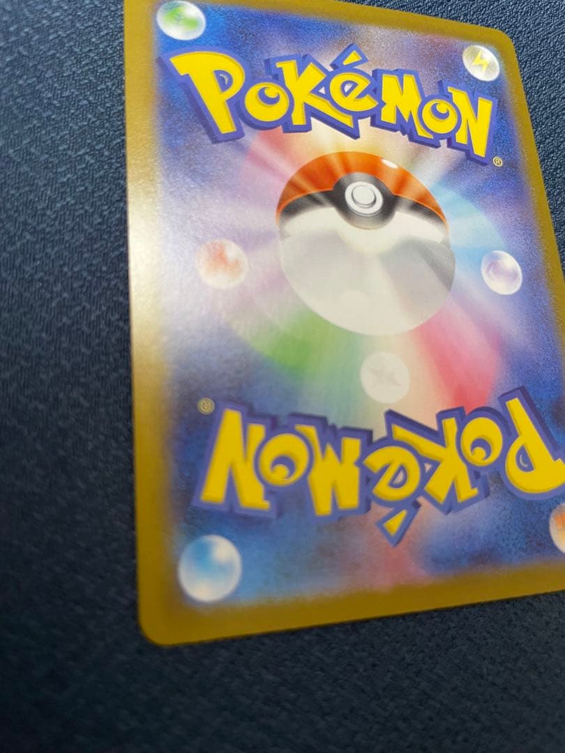 ヲ*8様 メガルカリオmur