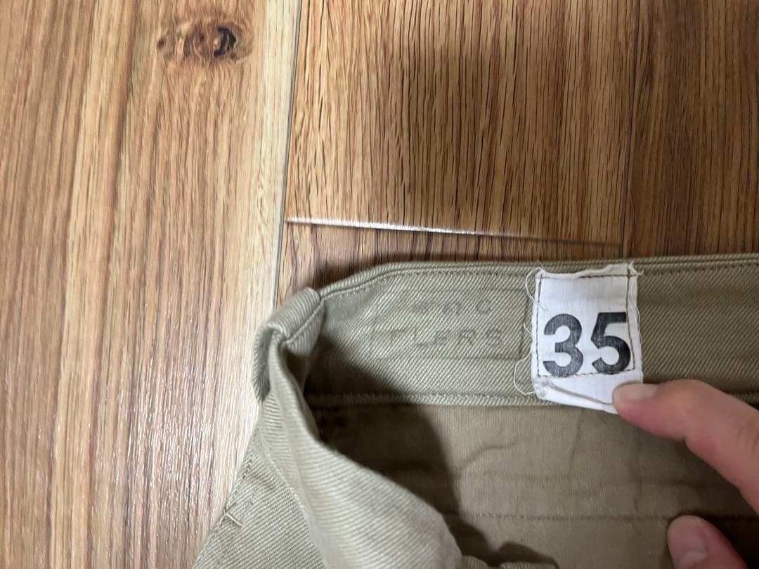 フランス軍　m52チノパン