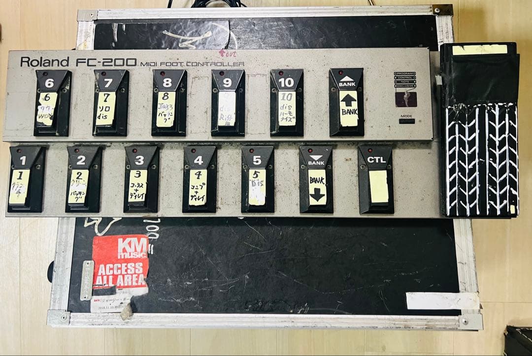 Roland GP-100 & FC-200 セット