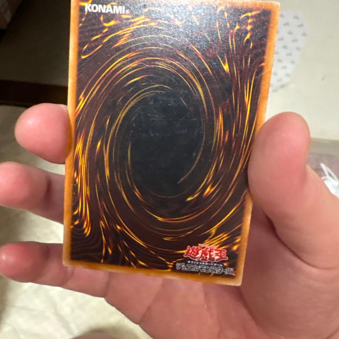 暗黒騎士ガイア　レリーフ