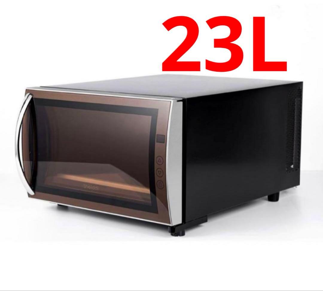 1品限り❤️ 小型冷蔵庫 23L お洒落 ペルチェ式 透明ガラスドア １人暮らし