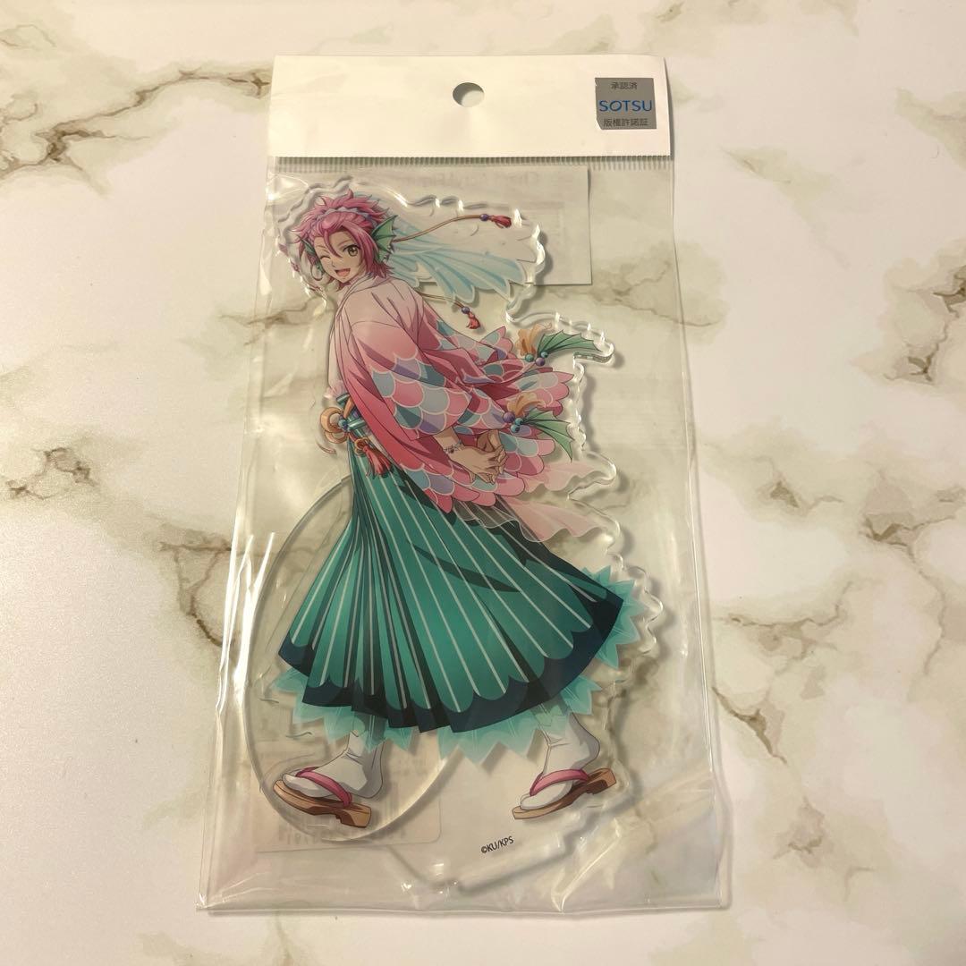 美男高校地球防衛部 蔵王立 百鬼夜行 アクリルスタンド アクスタ