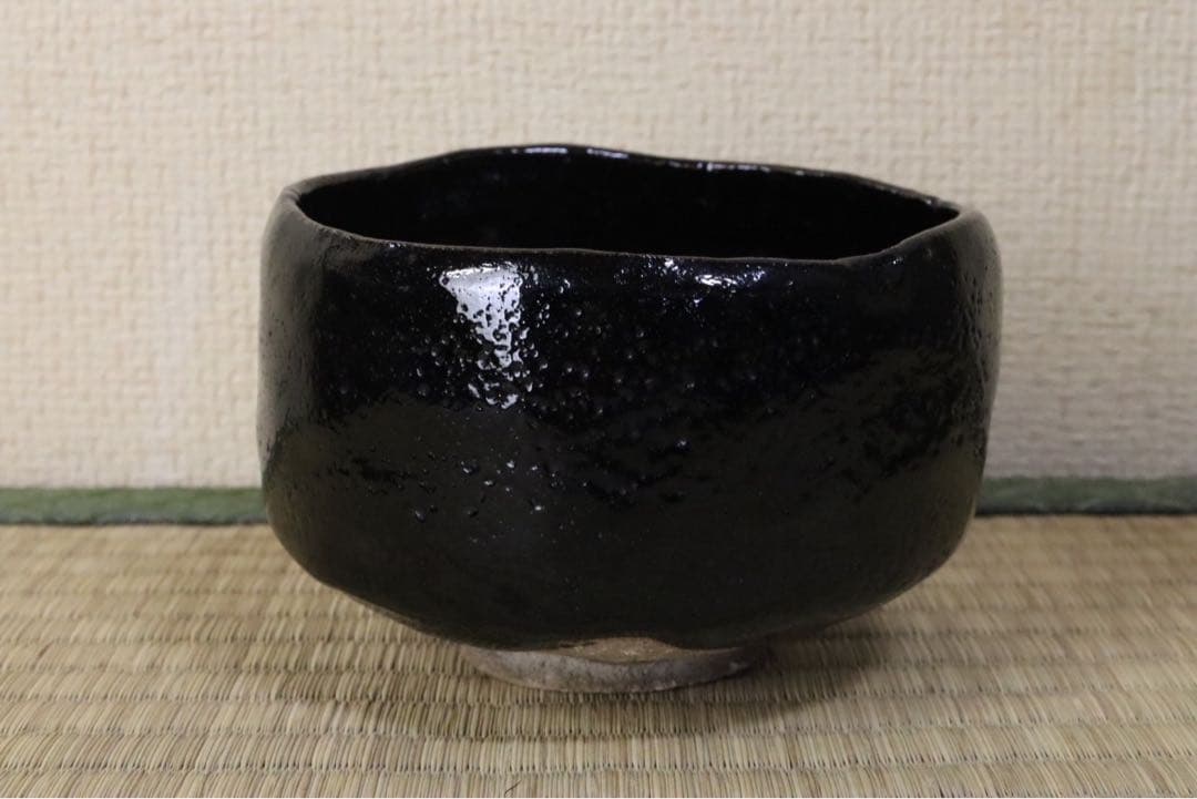 楽吉左衛門 了入作 黒茶碗 旦入識 共箱