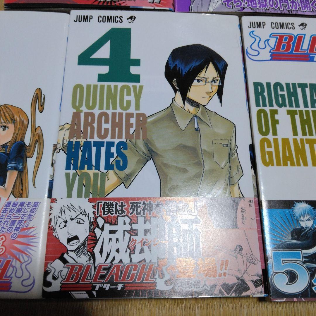 BLEACH　ブリーチ　1巻から5巻　初版　帯付き