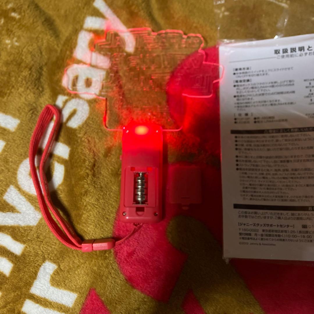 ㊗️１／２５　嵐　アラファス13年 ペンライト❣️