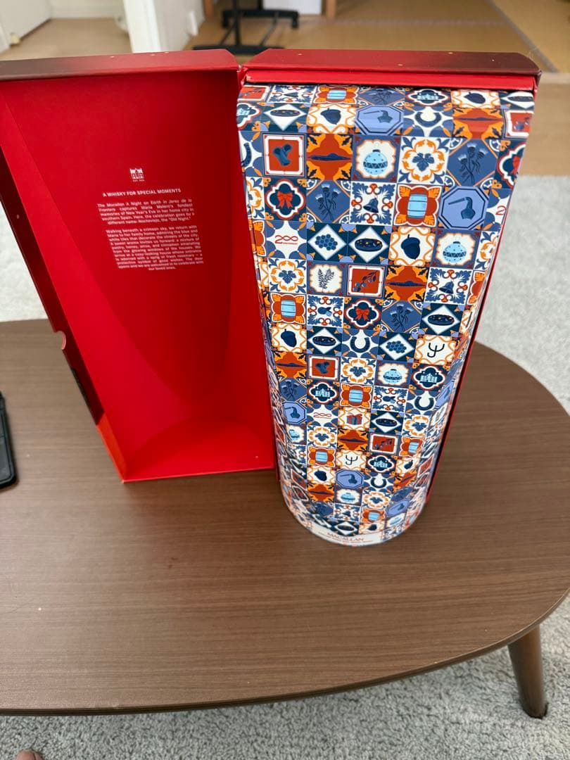 MACALLAN アース・ヘレス 700ml