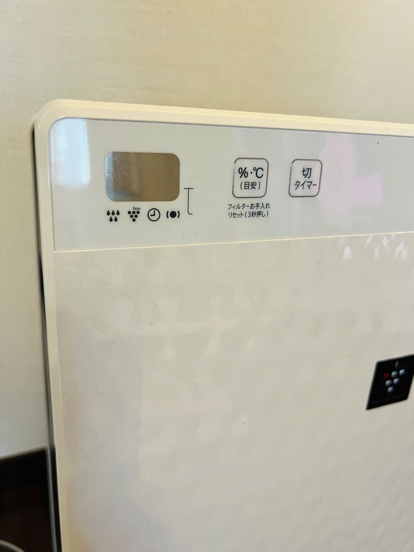 シャープSHARP 加湿空気清浄機 KC-30T6-W