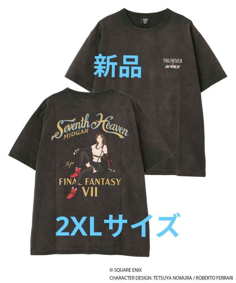 AVIREX×FINALFANTASY　Ⅶ Tシャツ　新品　2 XLサイズ