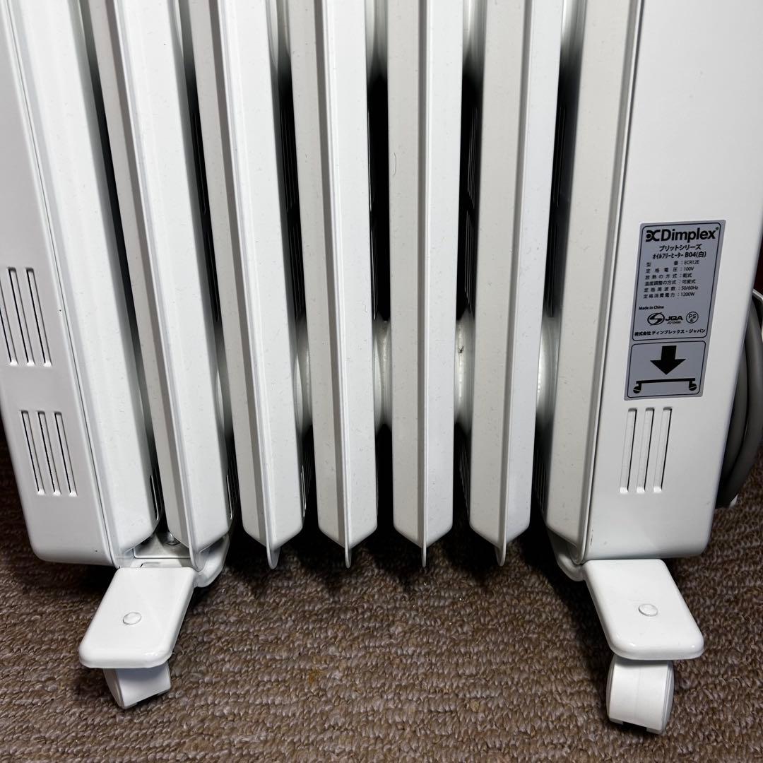 美品 Dimplex オイルフリーヒーター　ブリットシリーズ
