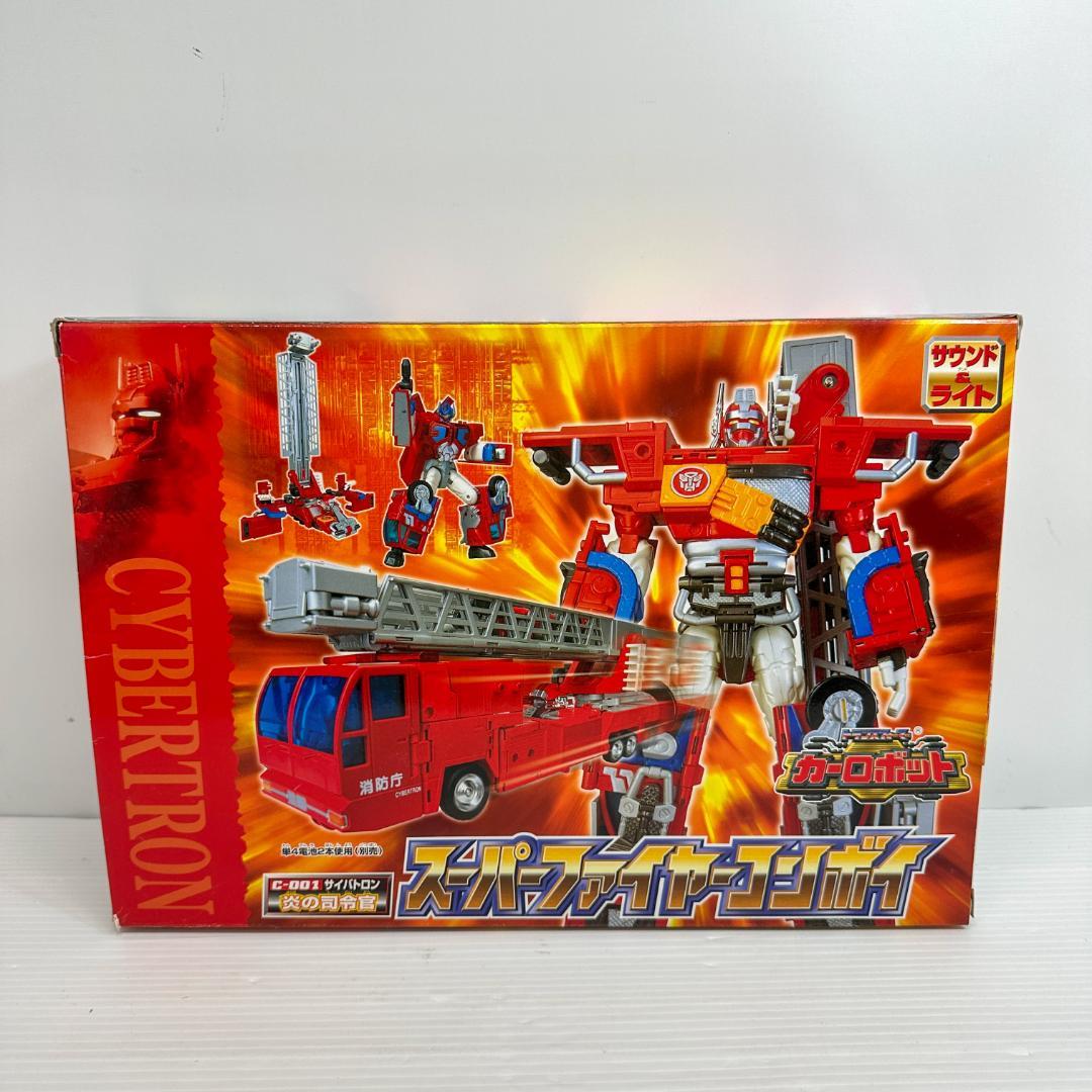 トランスフォーマー C-001 スーパーファイヤーコンボイ カーロボット