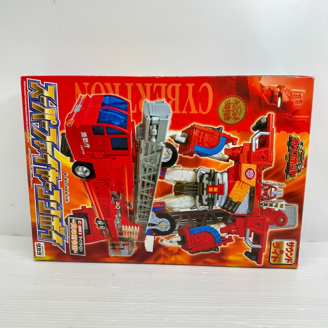 トランスフォーマー C-001 スーパーファイヤーコンボイ カーロボット