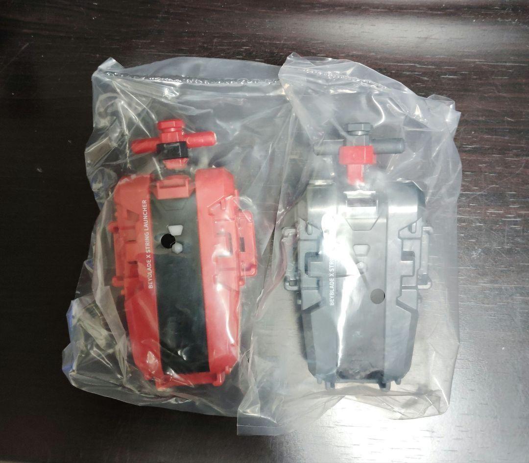 【ランチャーセット・20個】ストリングランチャー レッド & ガンメタ 1