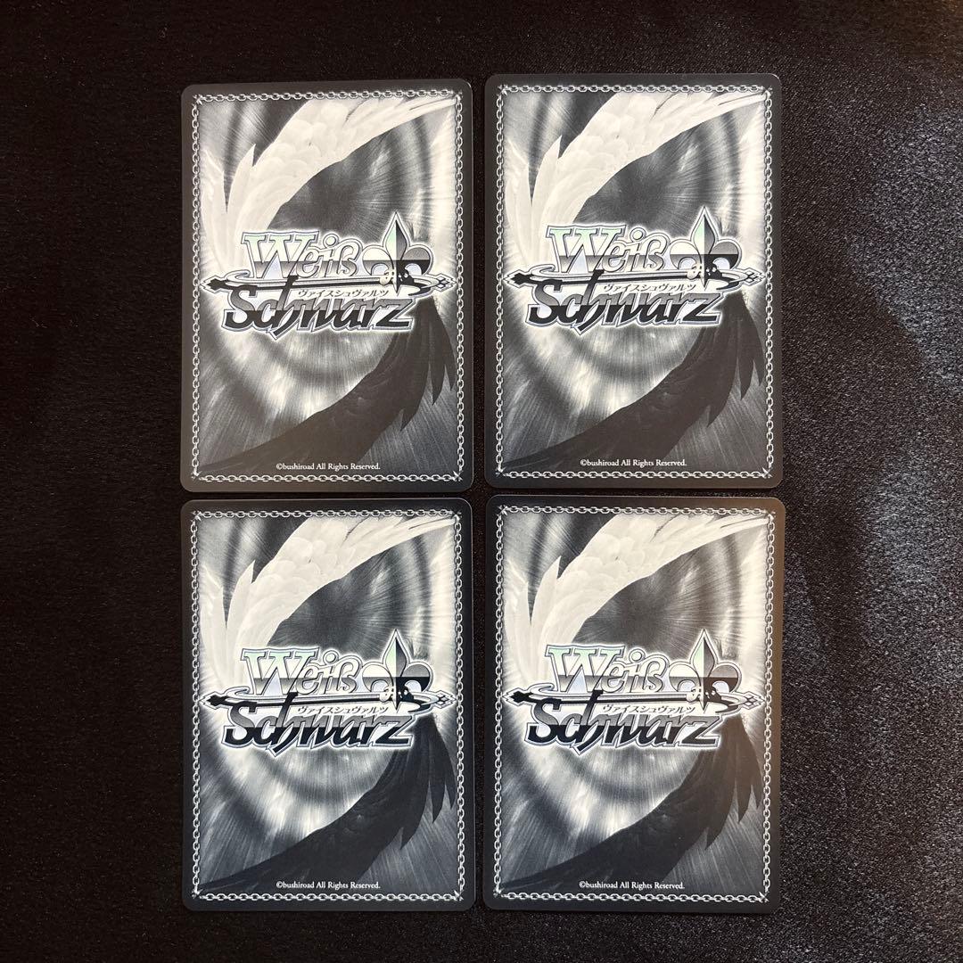 ヴァイスシュヴァルツ ファンタジア文庫 プロモ 女戦士 リアス pr