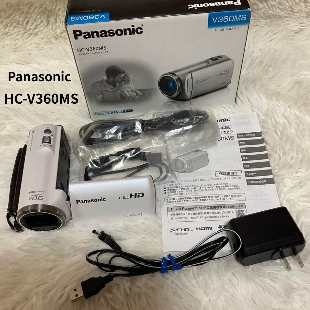 【簡易動作確認済】パナソニック HC-V360MS フルHDビデオカメラ 本体