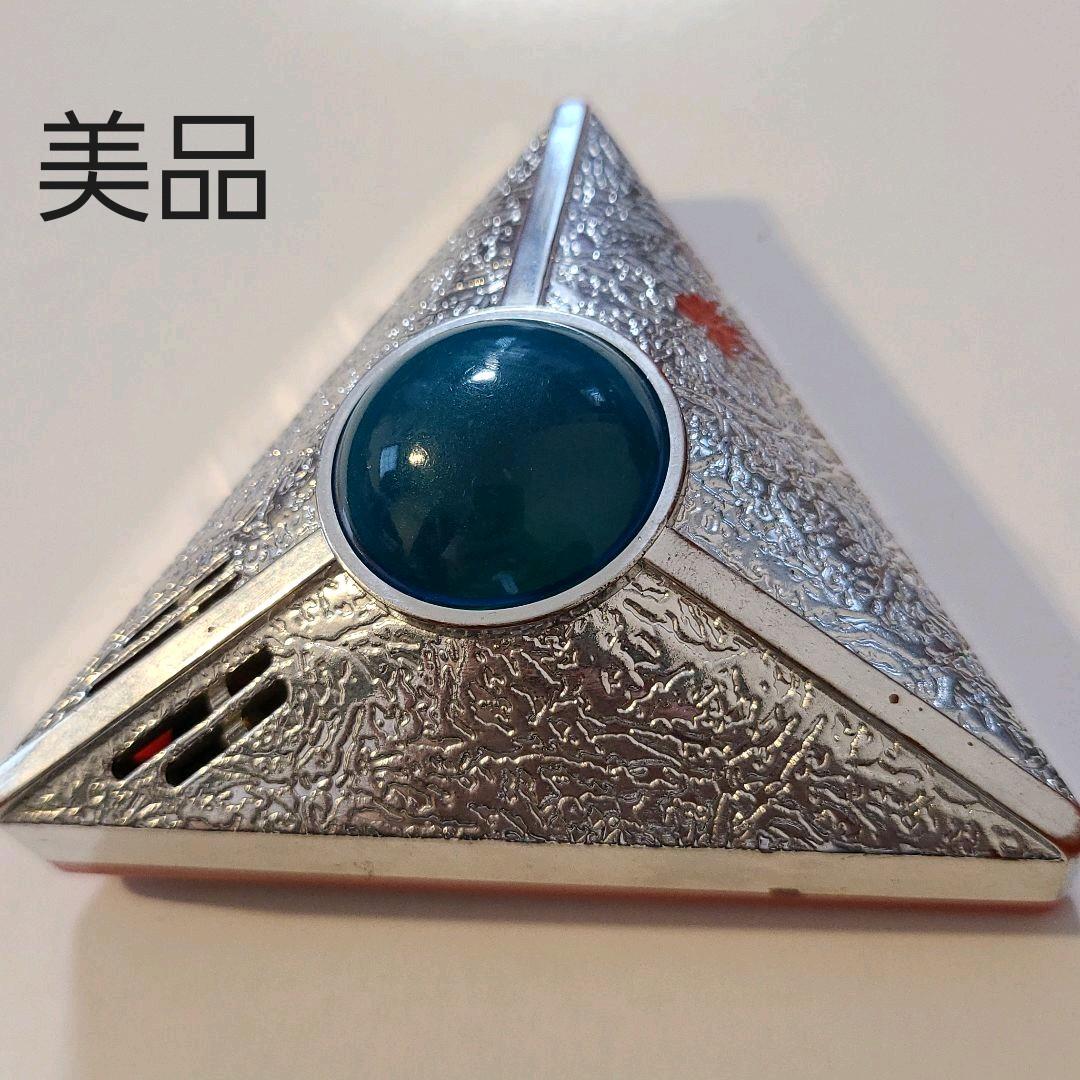 希少ウルトラマングレート　デルタプラズマー