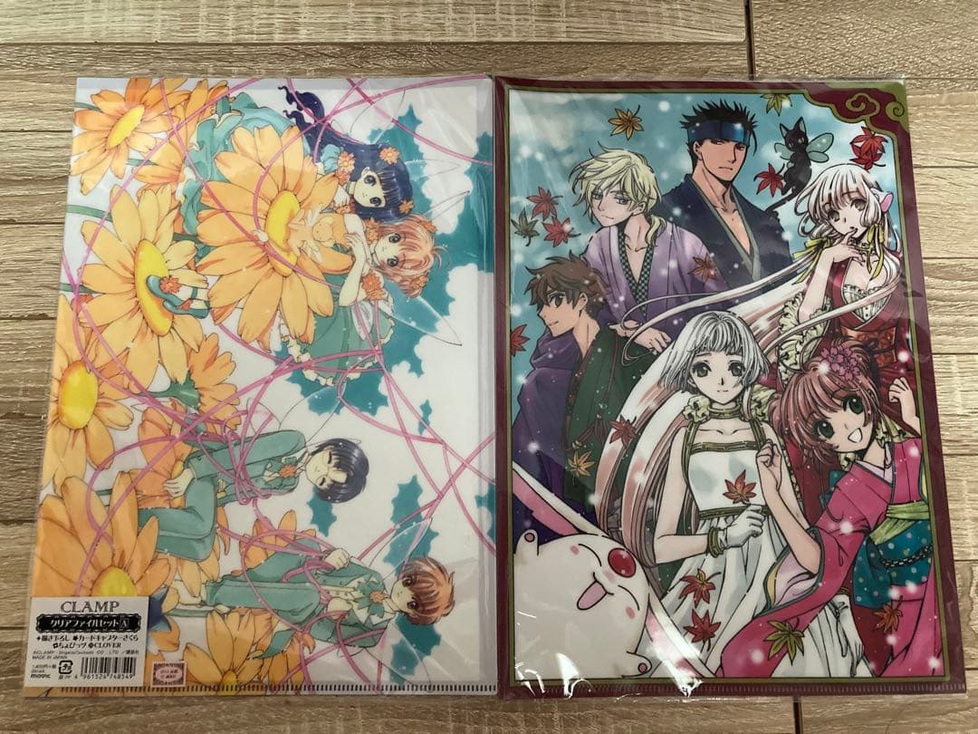 クリアファイル　まとめ売り　アニメ　ゲーム　マンガ
