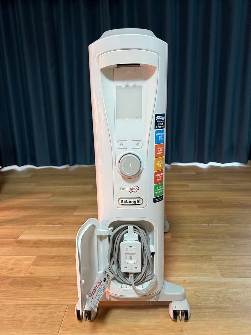 De'Longhi デロンギ　オイルヒーター ベルカルド　RHJ75V0915
