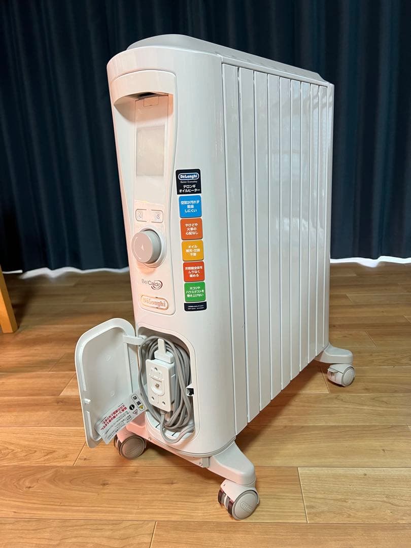 De'Longhi デロンギ　オイルヒーター ベルカルド　RHJ75V0915
