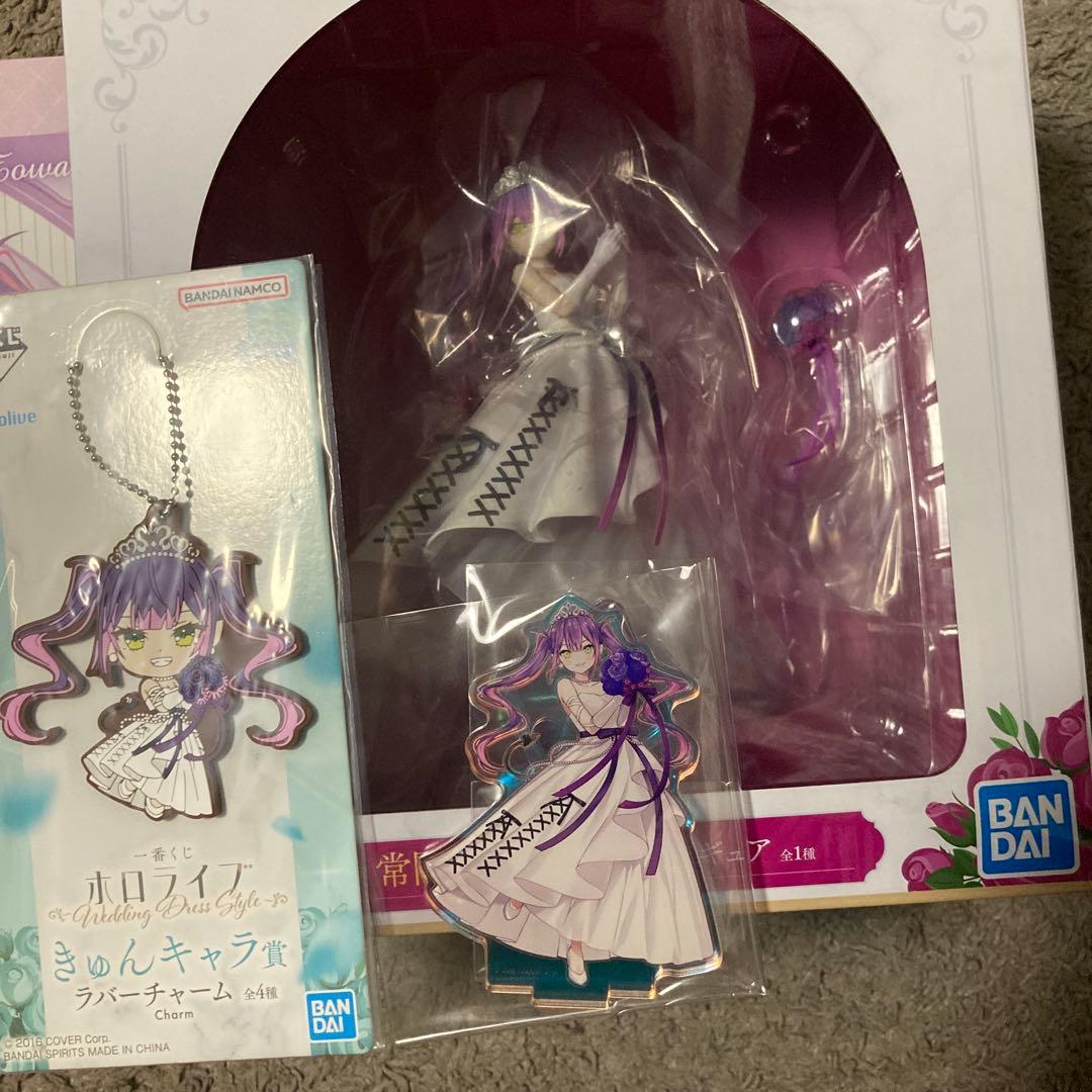 ホロライブ 常闇トワ フィギュア 4点セット