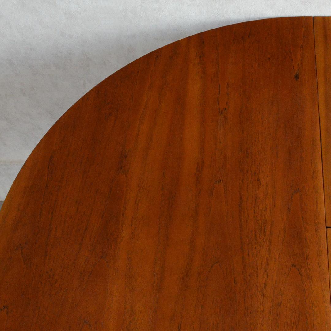 G-PLAN ヴィンテージ ラウンド ダイニングテーブル コンパクト 伸縮式