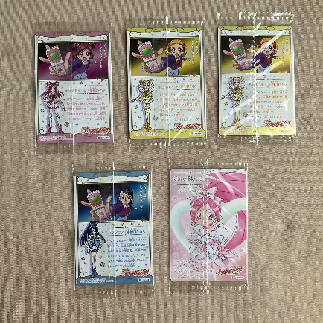 プリキュア 2004〜2010年 まとめ売り