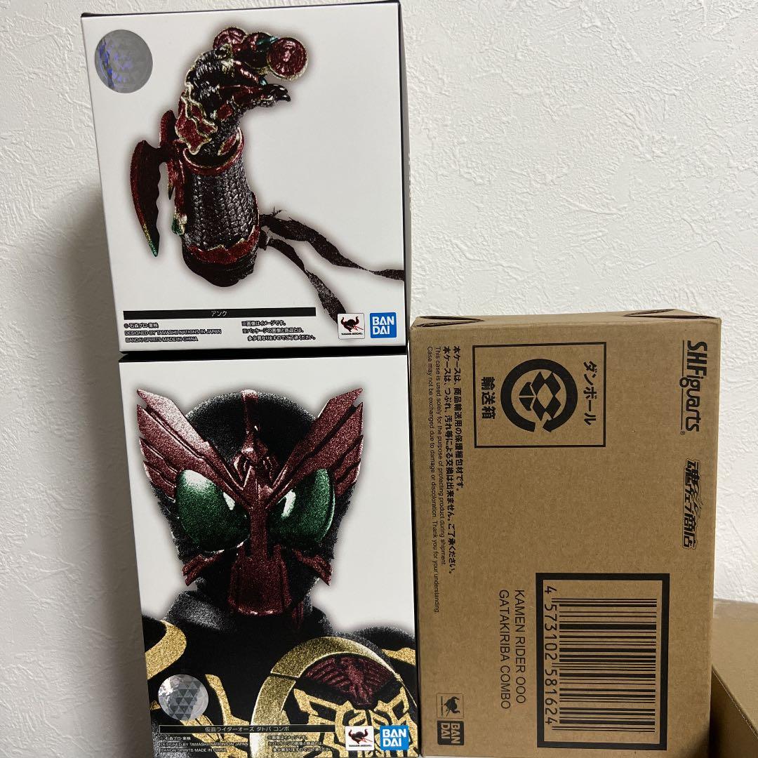 真骨彫製法仮面ライダーオーズセット
