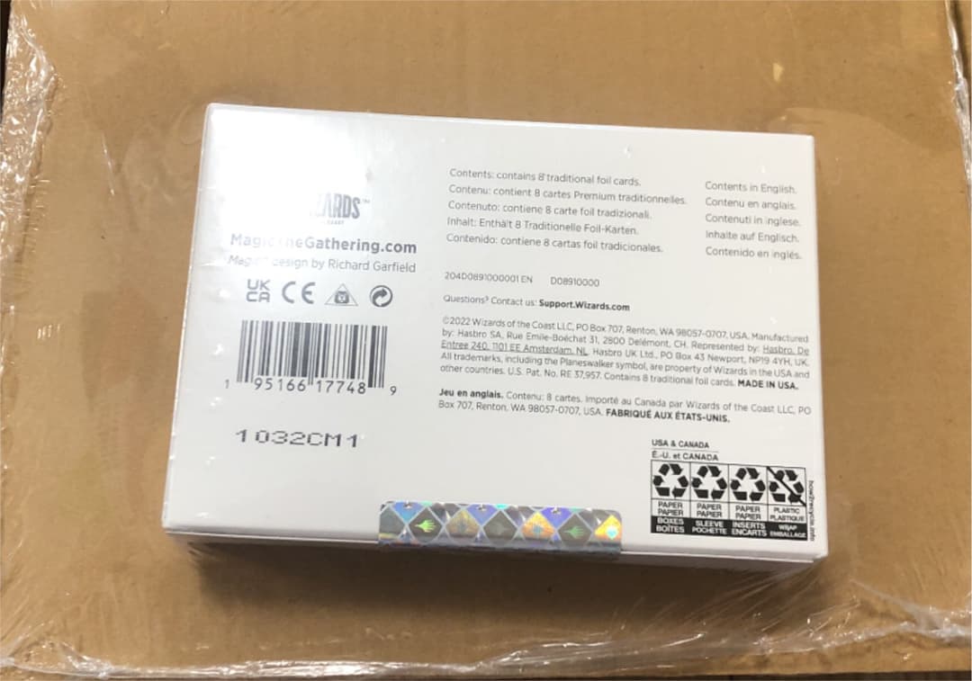 値引き不可　Secret Lair ×ストリートファイター Foil