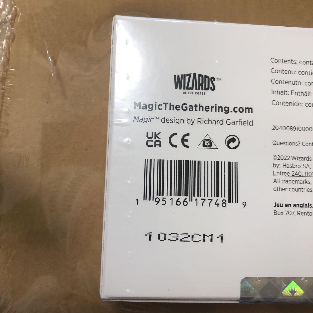 値引き不可　Secret Lair ×ストリートファイター Foil