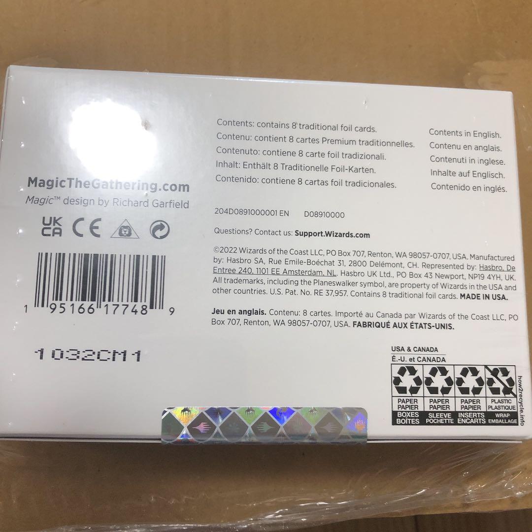 値引き不可　Secret Lair ×ストリートファイター Foil