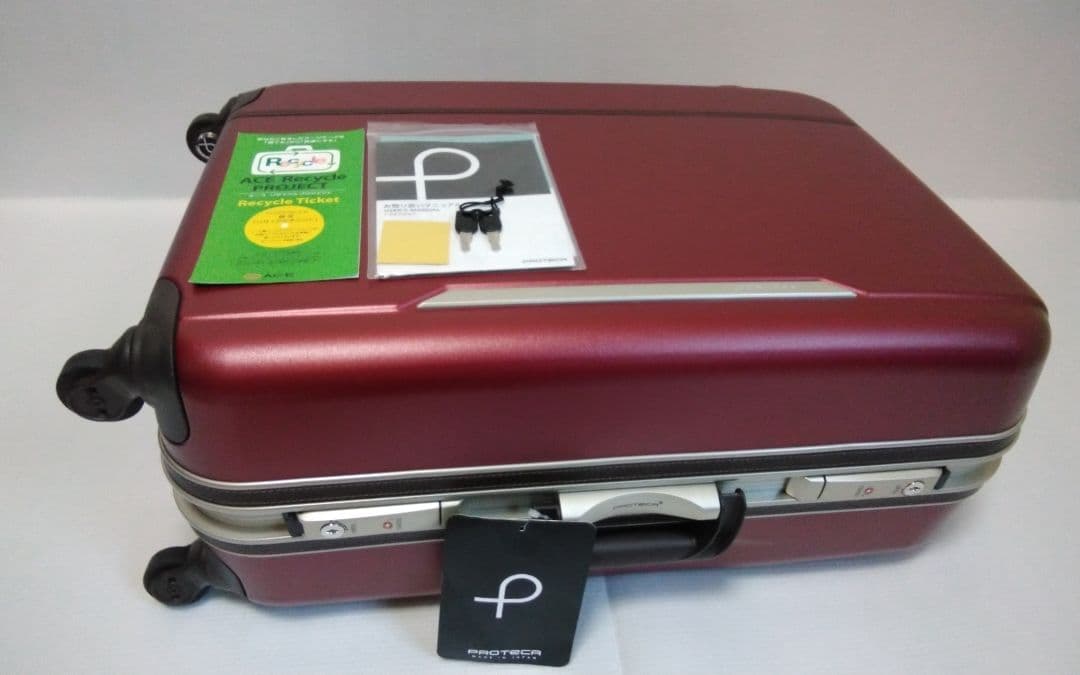 【プロテカ】スーツケース 日本製 レクトクラシックII 67L NIZ①