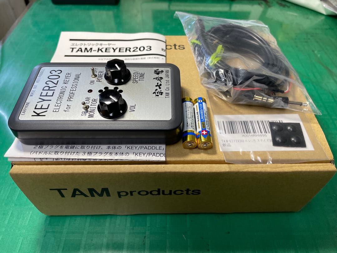 TAM-KEYER203 エレクトリック・キーヤー
