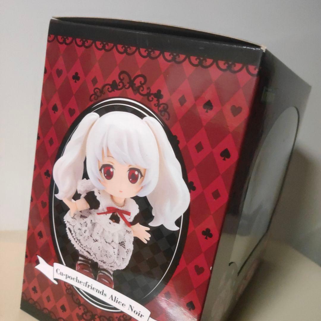【新品未開封品】キューポッシュ アリスノワール 希少品