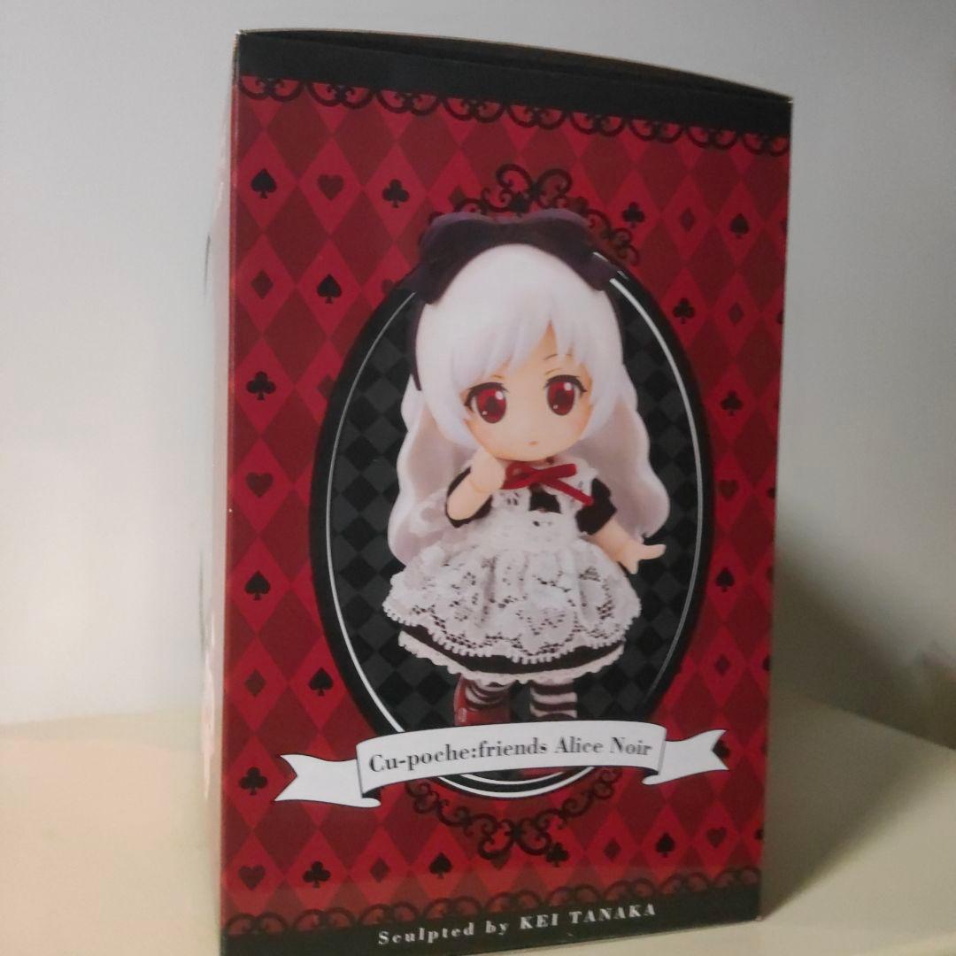 【新品未開封品】キューポッシュ アリスノワール 希少品