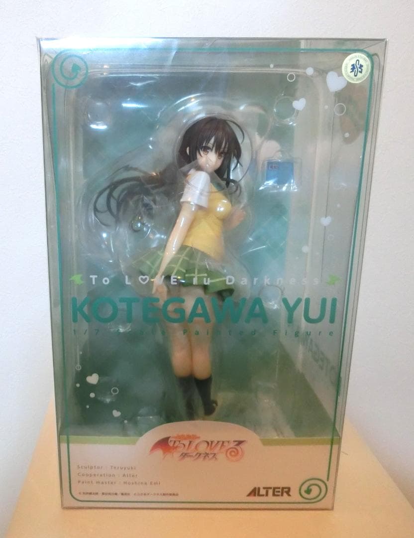 【未開封】To LOVEる-とらぶる-ダークネス 古手川唯 1/7 フィギュア