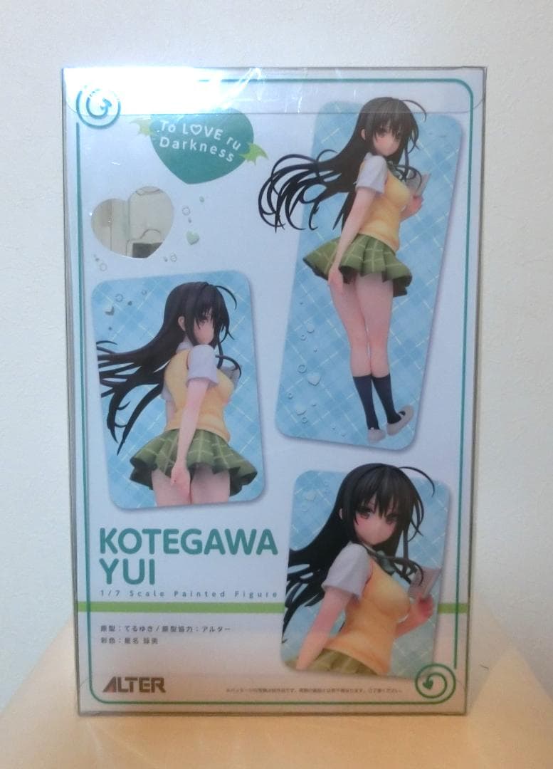 【未開封】To LOVEる-とらぶる-ダークネス 古手川唯 1/7 フィギュア