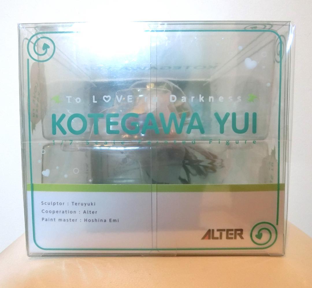 【未開封】To LOVEる-とらぶる-ダークネス 古手川唯 1/7 フィギュア