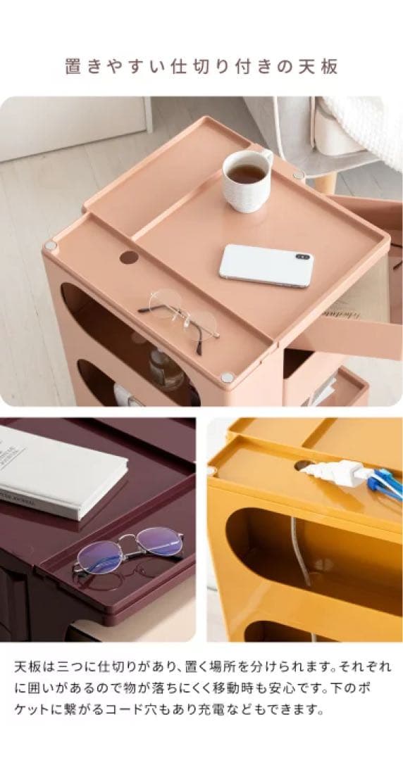 トロリーボビーワゴン　リプロダクト