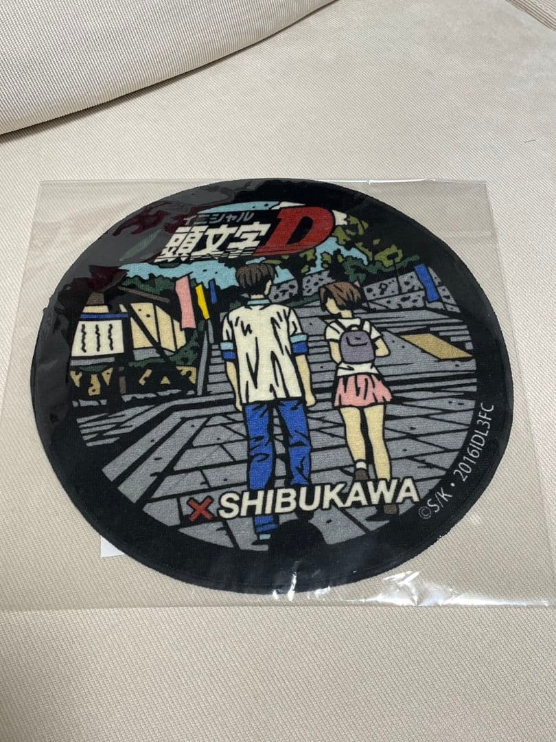 【全種類7種】頭文字D 限定 マンホールハンドタオル