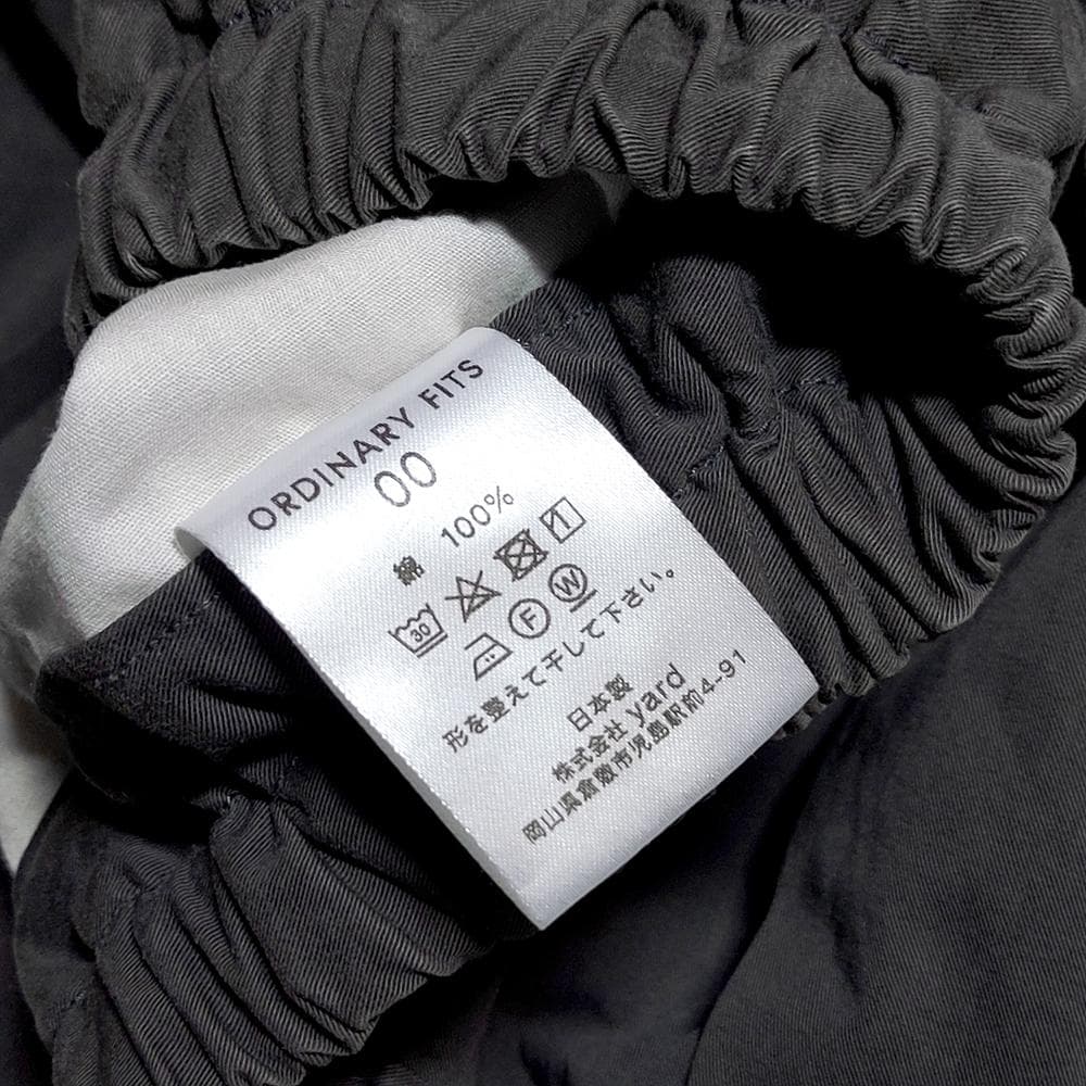 オーディナリーフィッツ✨ゆったりバルーンシルエット コットンボールパンツ スミ黒