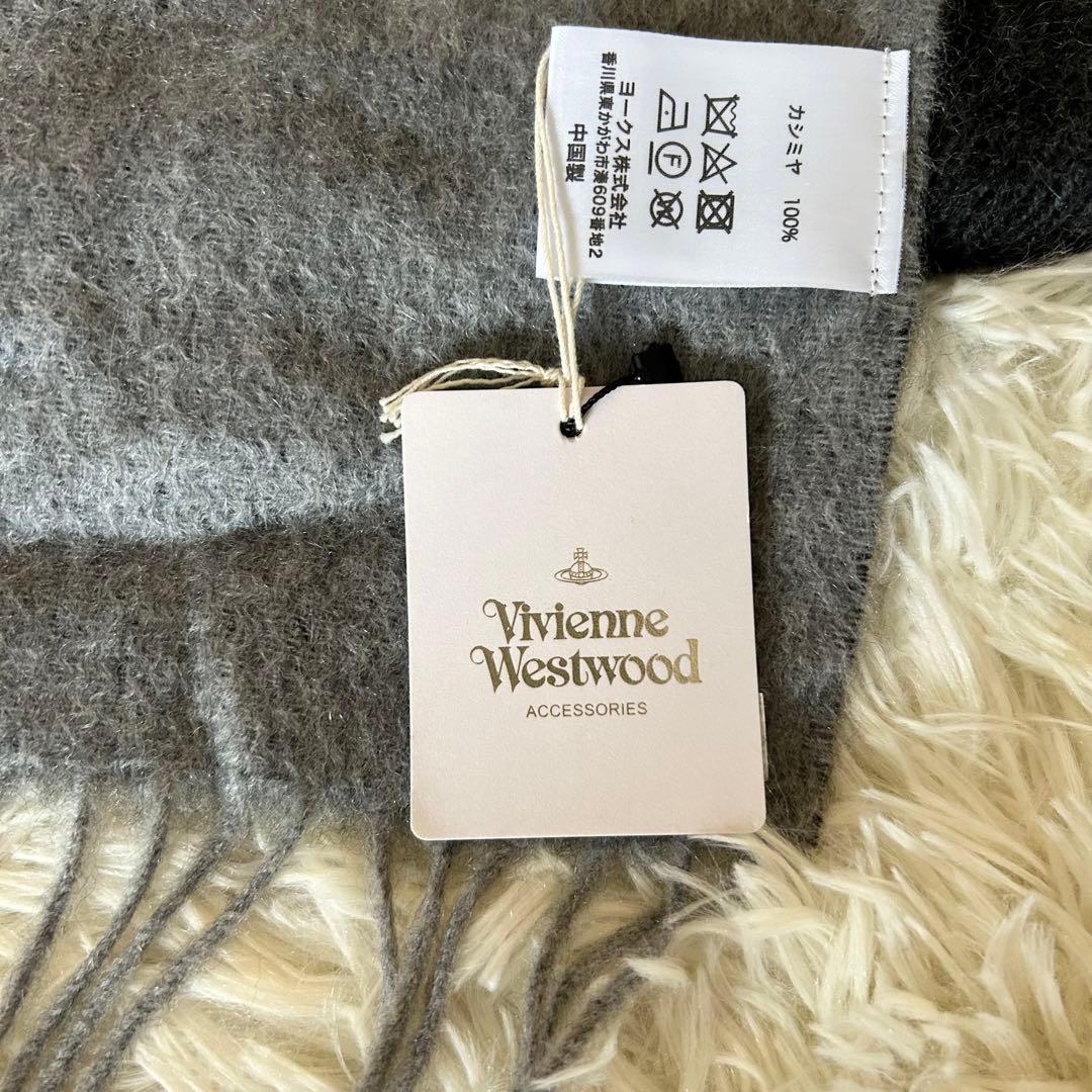 新品タグ付✨ヴィヴィアンウエストウッド カシミヤ　マフラー オーブ