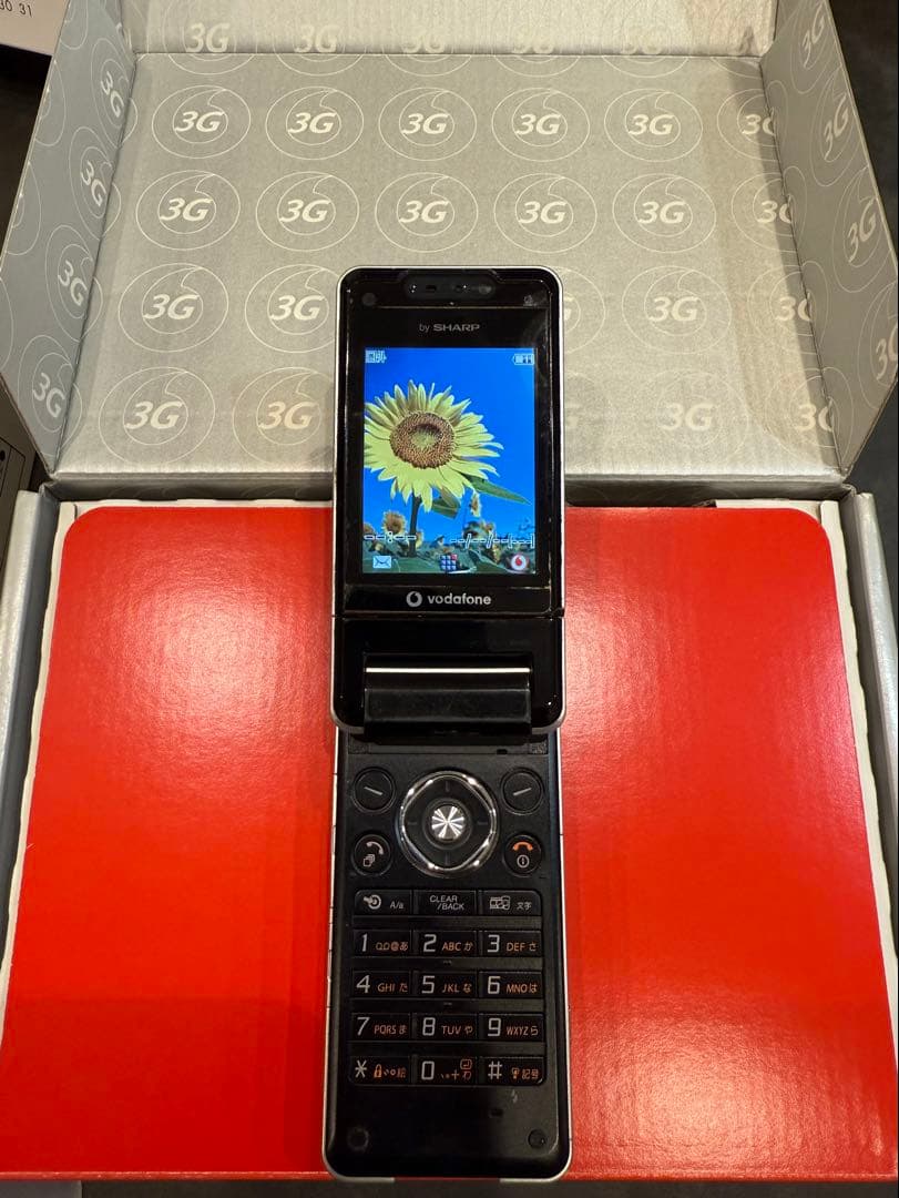 Vodafone 903SH シャープ 当時別売卓上充電器付き
