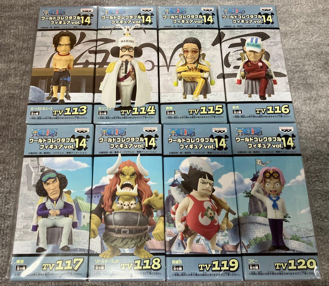 【新品未開封】ワンピースワールドコレクタブルフィギュア まとめて80体